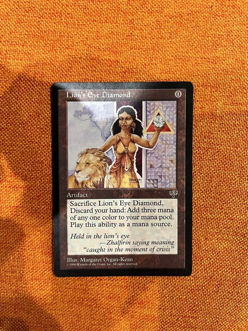 リ*ャ様 ライオンの瞳のダイアモンド　4枚セット