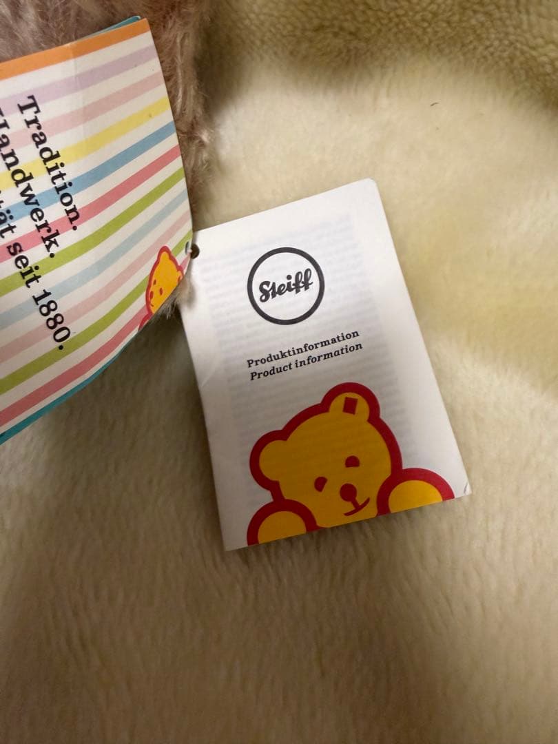 Tiffany×Steiff コラボベア ぬいぐるみ　銀ハート変色あり