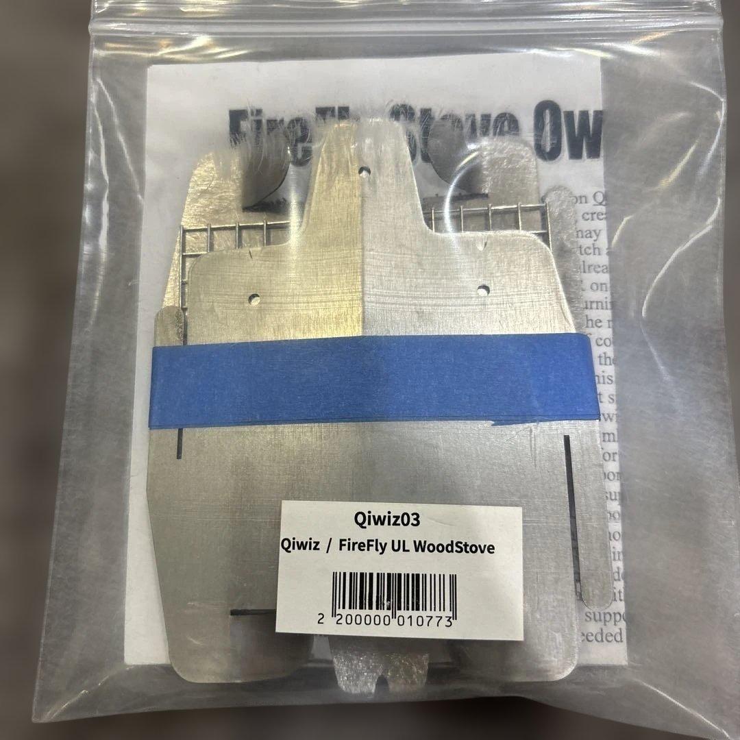 バーベキュー・調理用品 Qiwiz FireFly UL WoodStove