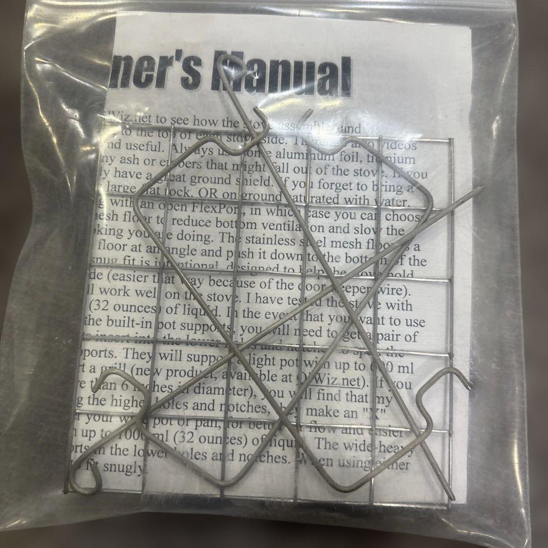 バーベキュー・調理用品 Qiwiz FireFly UL WoodStove