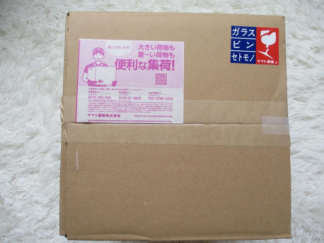 キッチン家電 BALMUDA The Pot KT01JP - BK