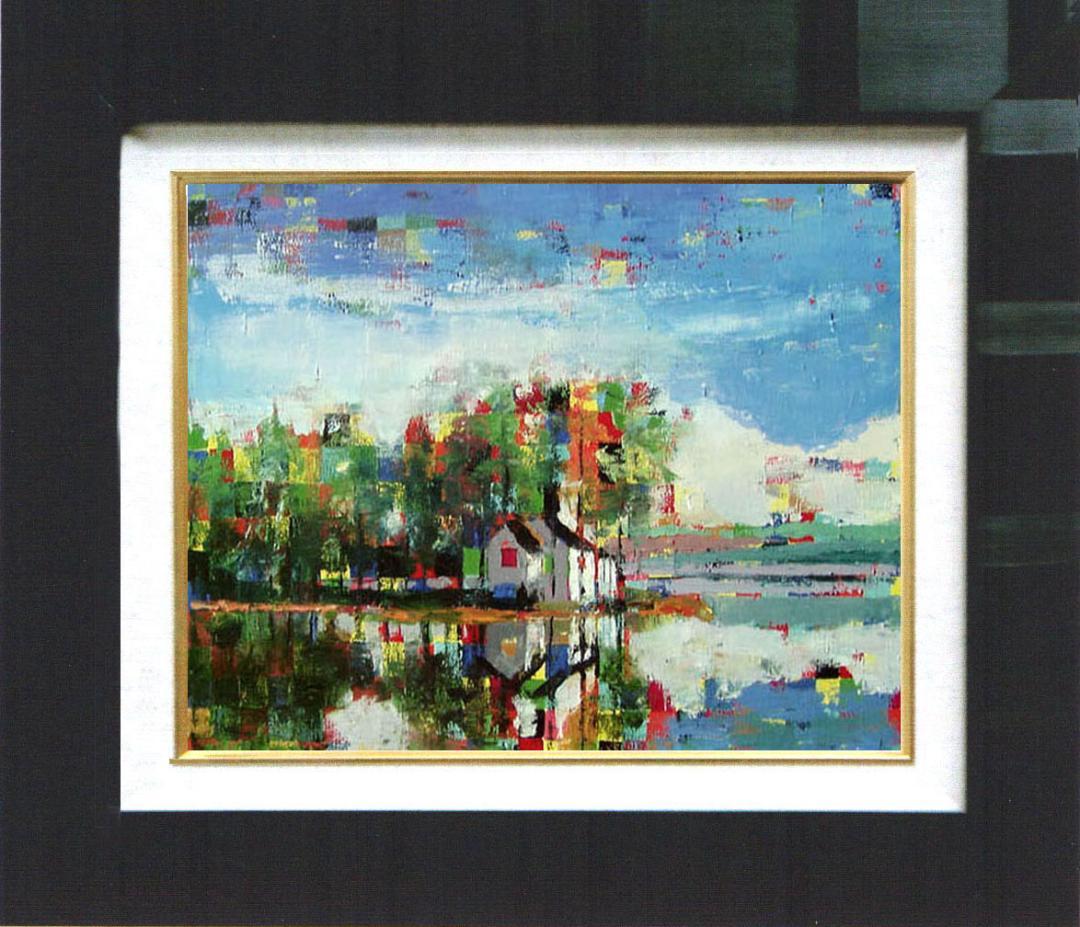 油絵 菅家令子 絵 絵画 インテリア 額付(黒) uF6-062403 風景