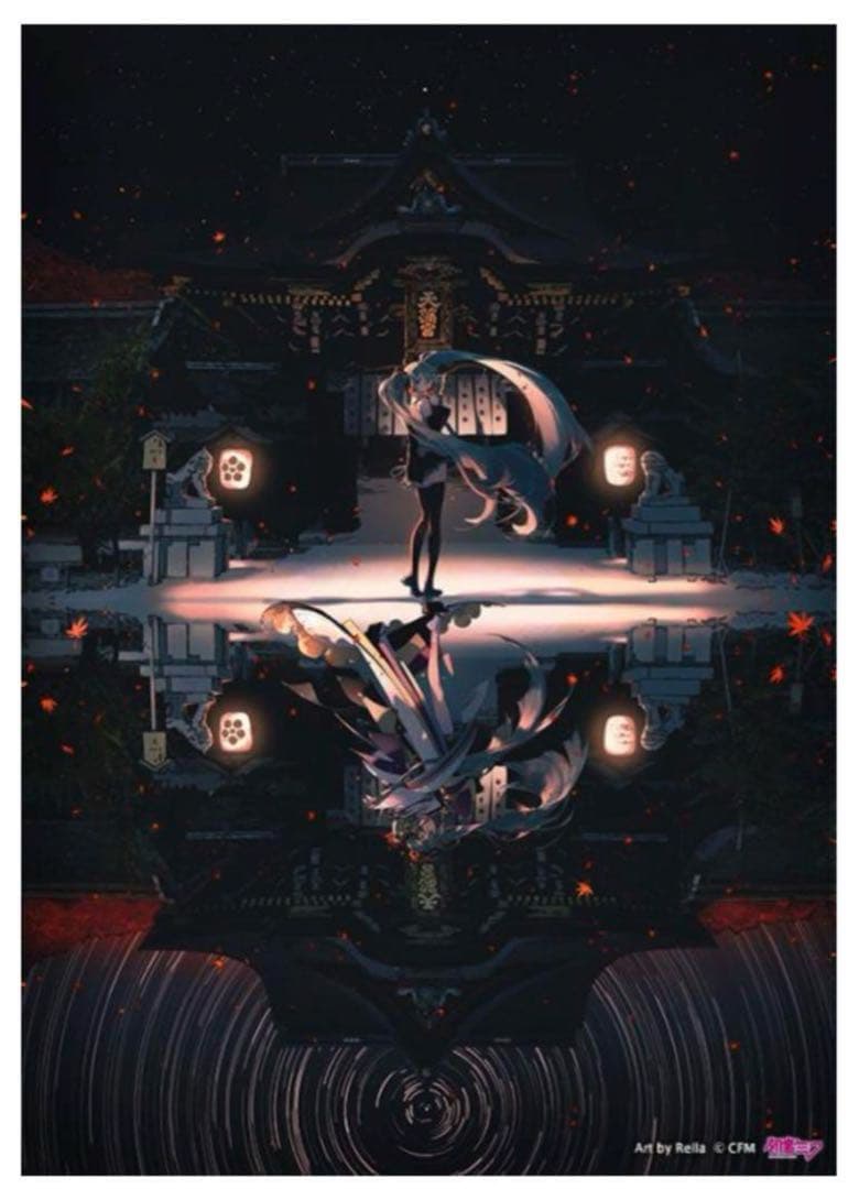 初音ミク クリアファイル 北野天満宮 rella