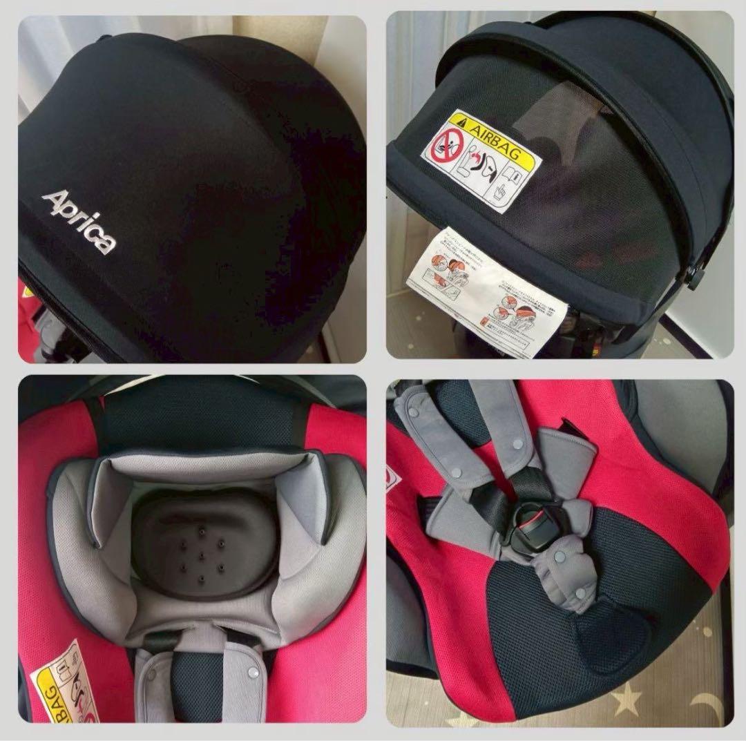 【☆ほぼ新品☆】アップリカ☆チャイルドシート☆ディアターンプラスプレミアム☆限定