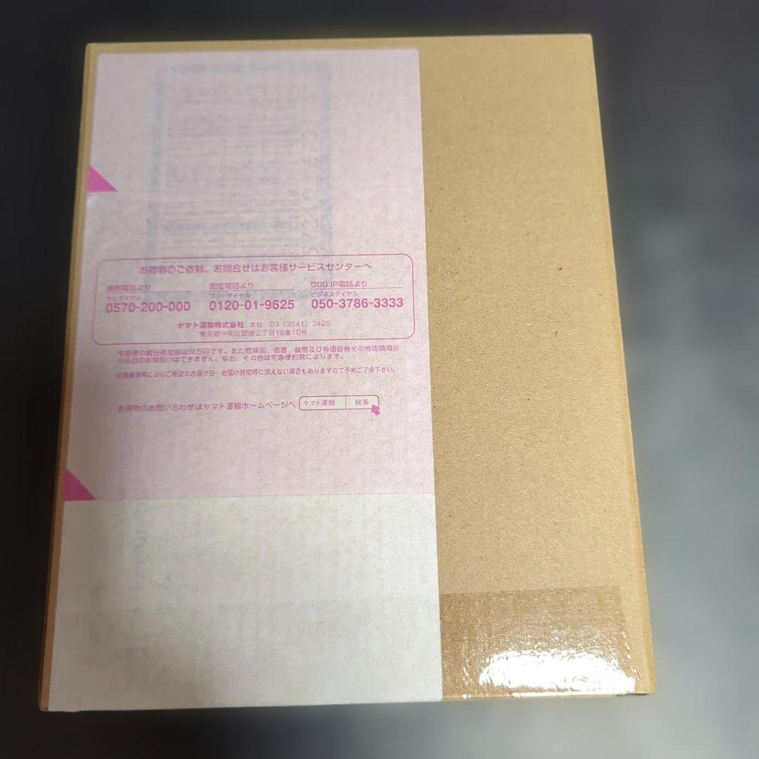 崩壊スターレイル　サム　S.H.Figuarts