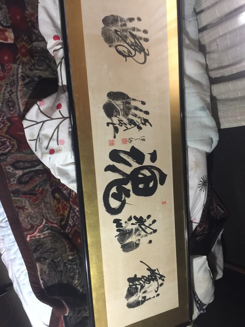 霧島千代の富士北の湖隆の里と伊之助の額