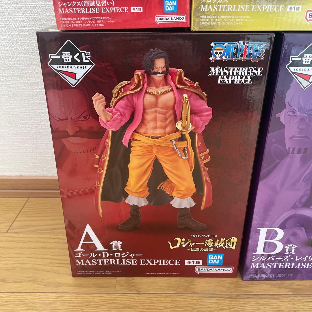 ロジャー海賊団　フィギュア