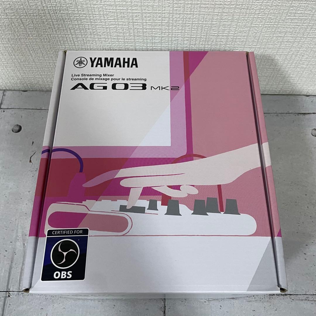 美品　YAMAHA ヤマハ　ライブストリーミングミキサー AG03MK2 白
