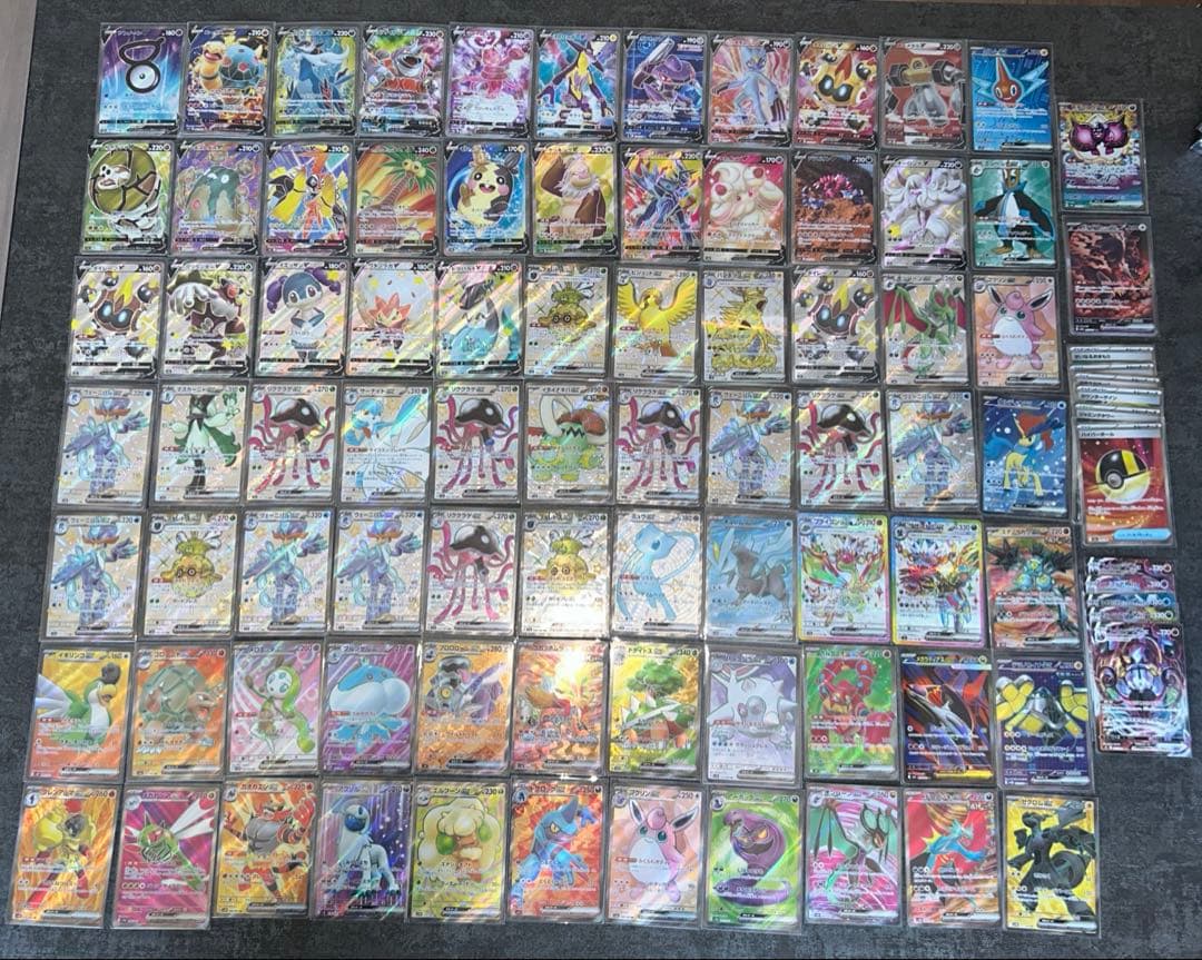 ポケモンカード sr sar rrr 90枚 まとめ売り