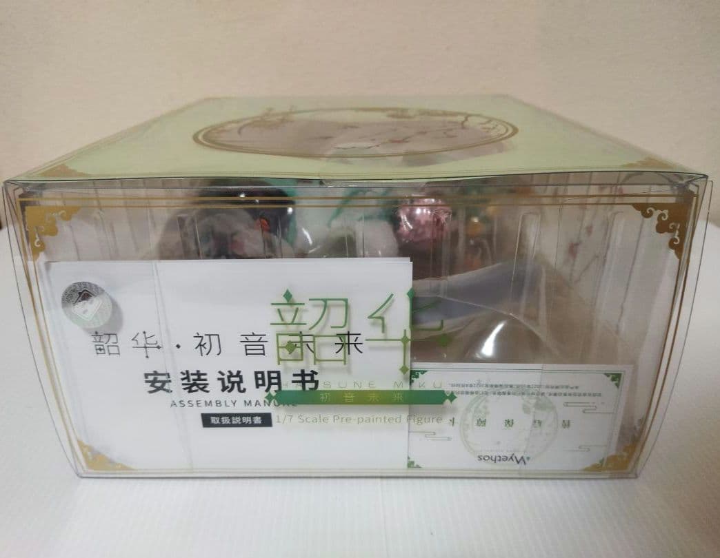 初音ミク 韶華Ver. 1/7 フィギュア[Myethos] 新品未開封