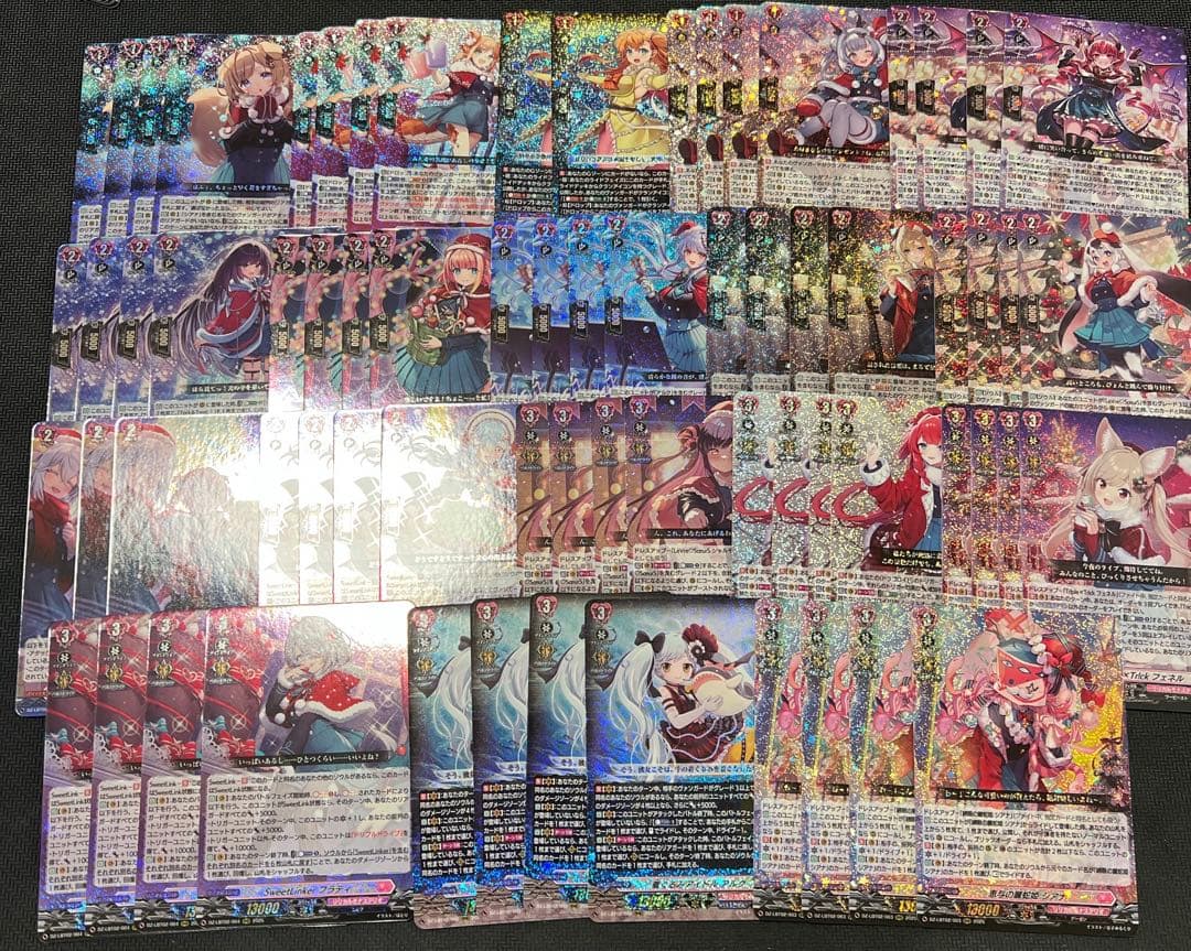 リリカル　あわてんぼうのクリスマス　 RRR RR セミ 4コン