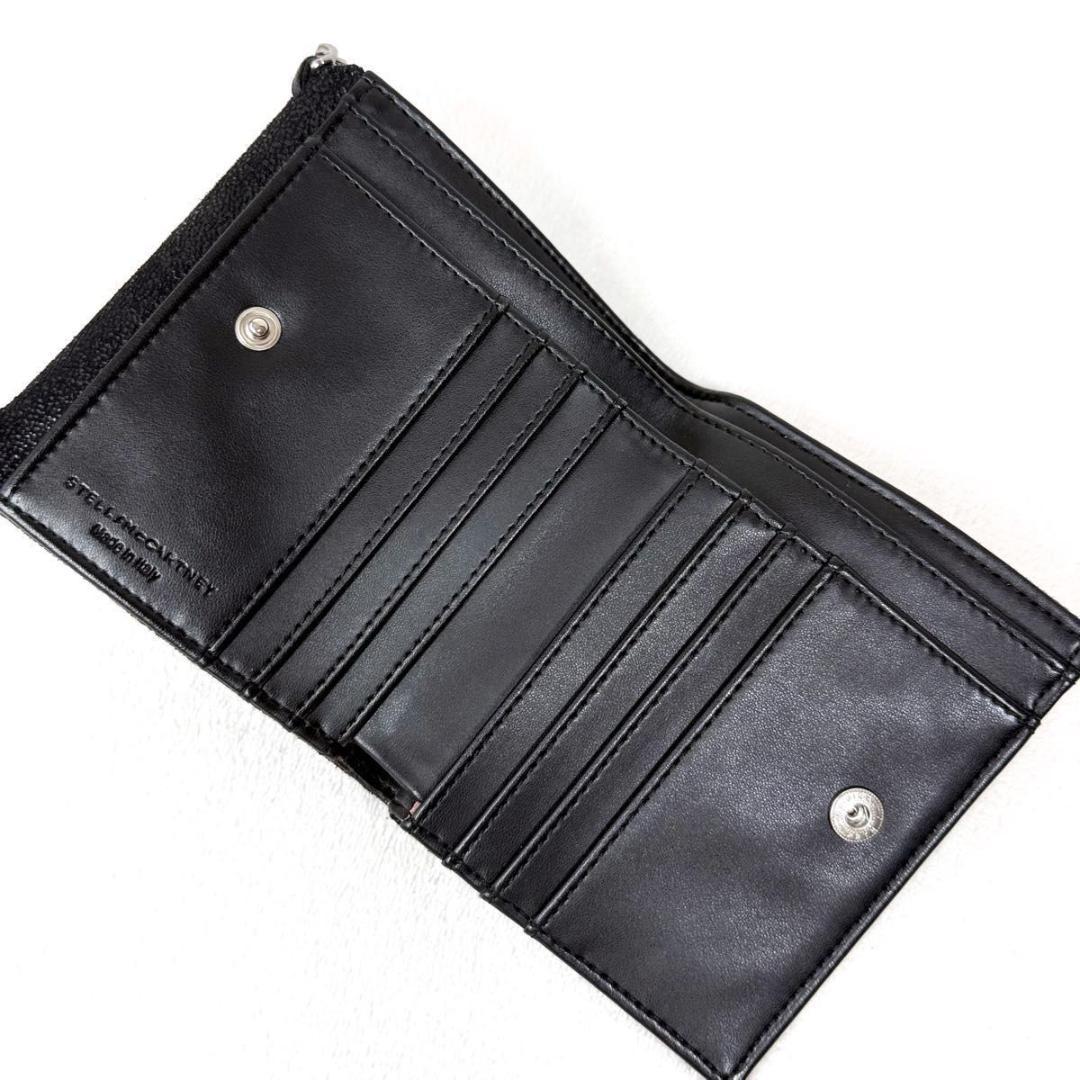 【極美品】ステラマッカートニー 二つ折り財布 ファラベラ ブラック