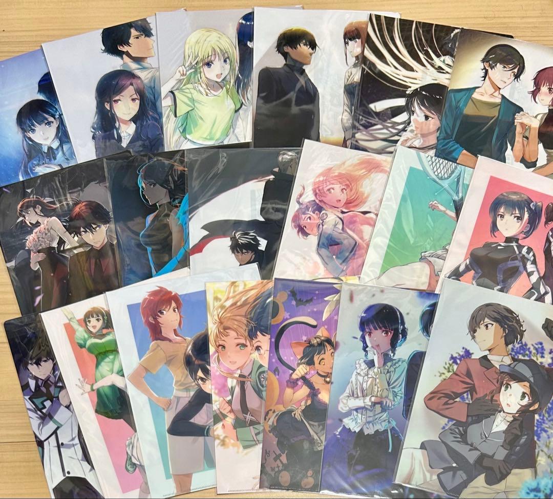 魔法科高校の劣等生　メロンブックス　特典　クリアファイル　まとめ売り　コンプ