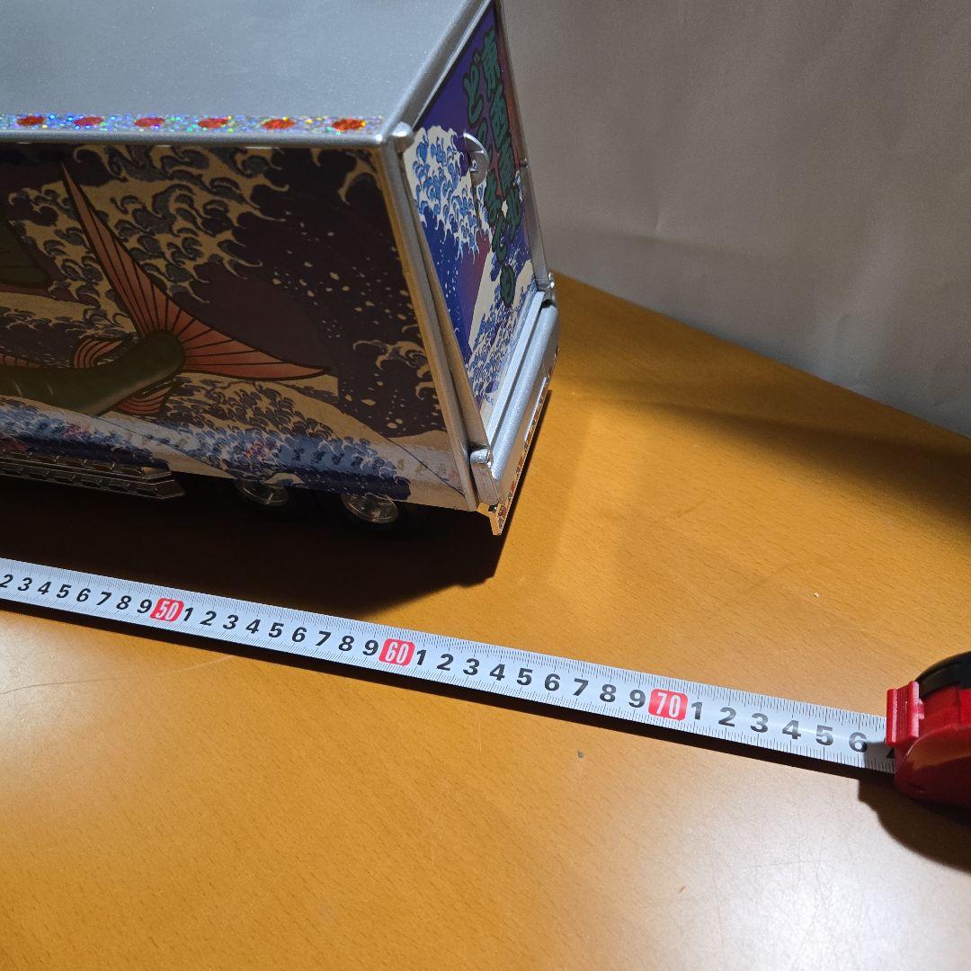 デコトラ　トレーラーラジコン　トイコー荒波３チャンネル