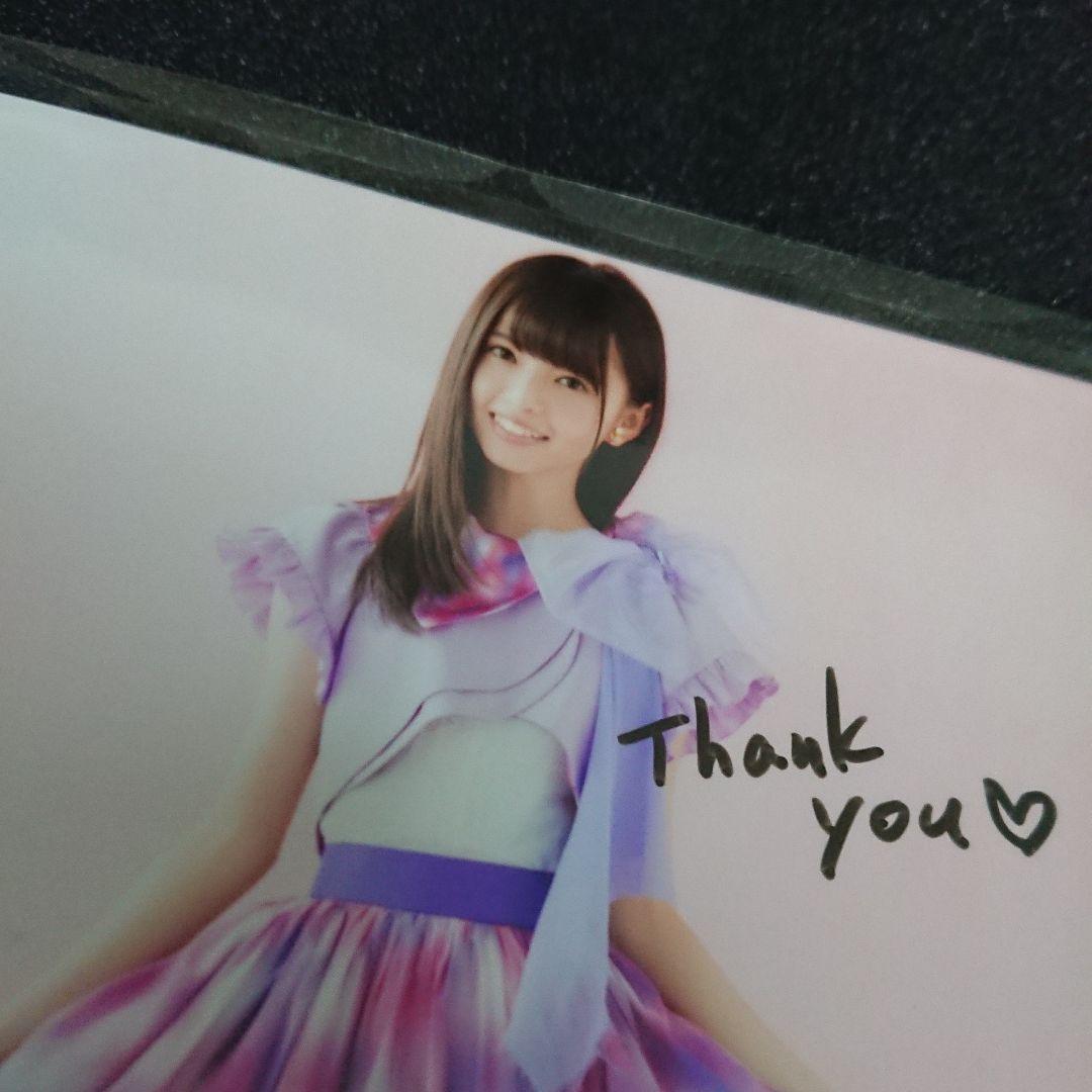 乃木坂46 「乃木選」齋藤飛鳥 2016 直筆 サイン 証明シール クリスマス