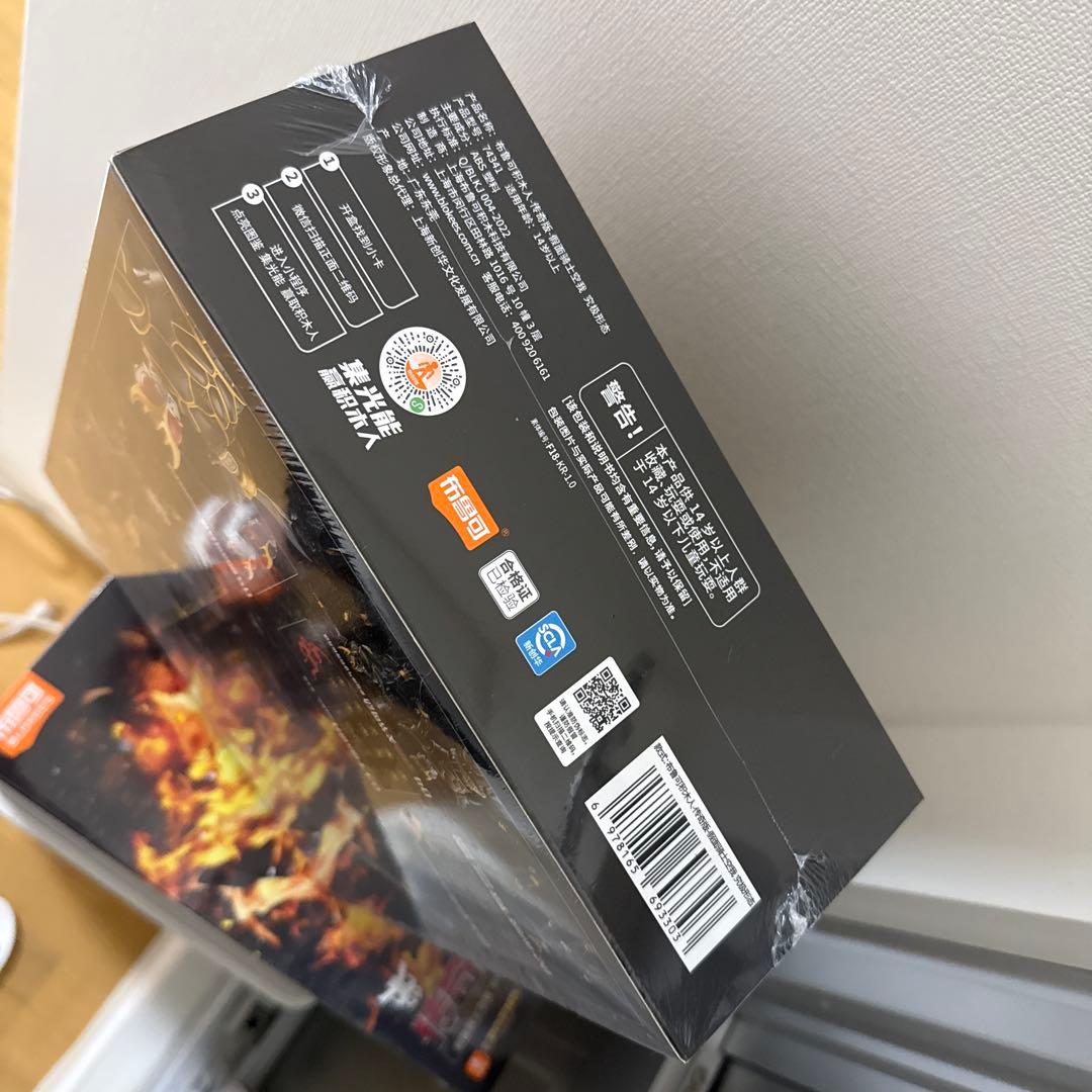 未開封BLOKEES 仮面ライダークウガ　アルティメットフォーム 海外限定