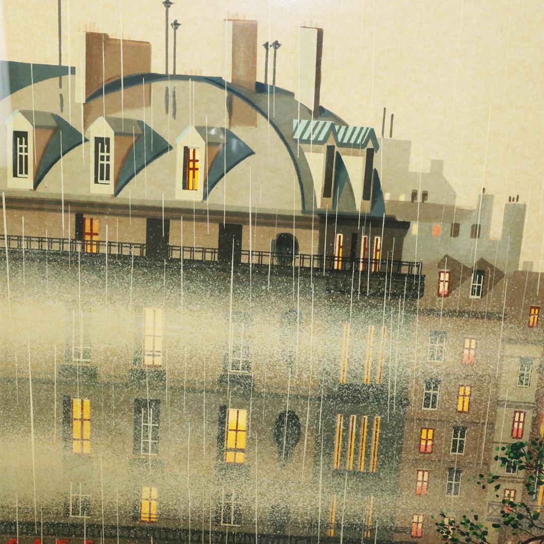 ヒロヤマガタ 「レインドロップス」 シルクスクリーン