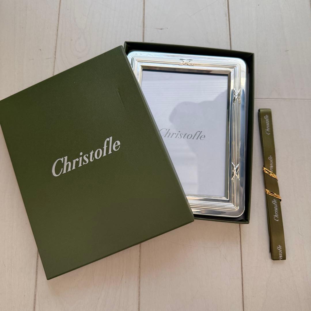 【新品未使用】Christofle クリストフル フォトフレーム 写真立て