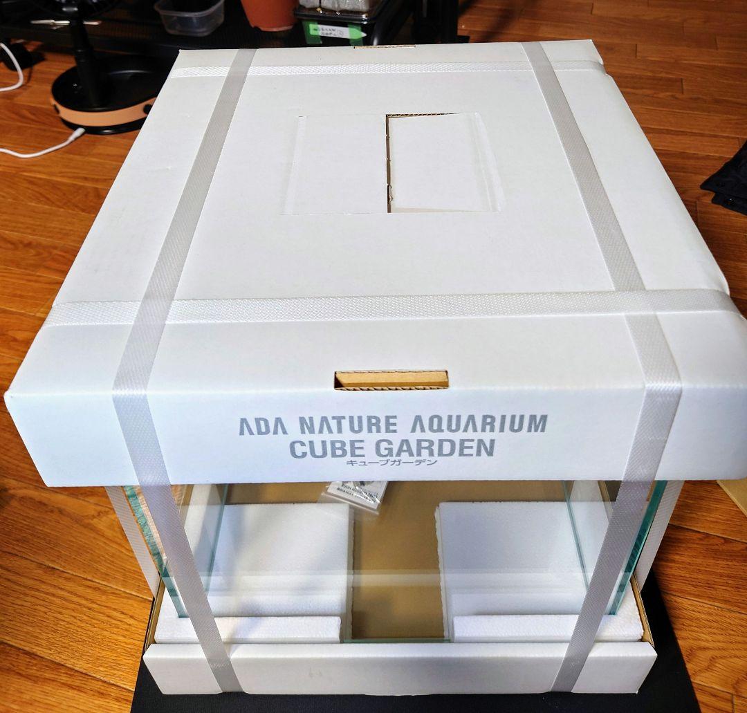 ADA キューブガーデン 30cmキューブ水槽