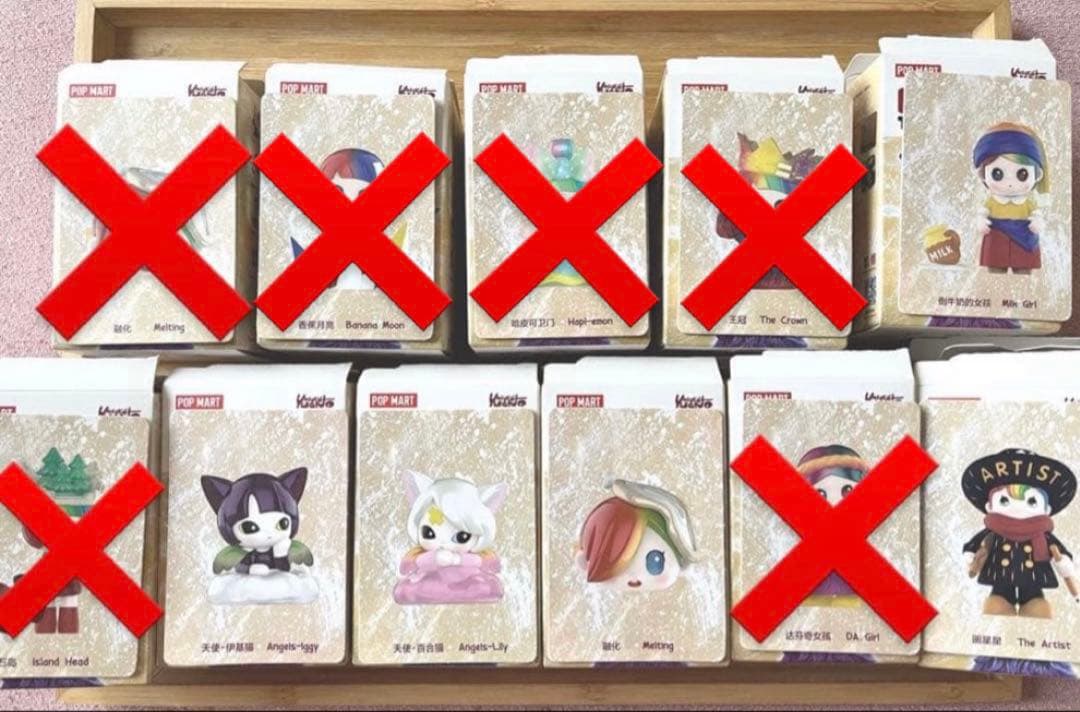 【未開封】POPMART HAPICO THE ART WORLD 5個セット