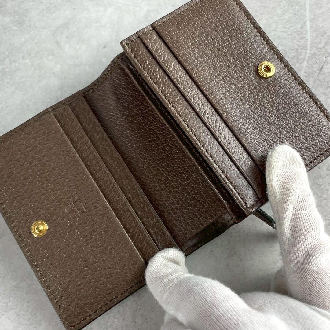 美品 グッチ オフィディア GGマーモント シェリーライン 二つ折り財布 濃茶