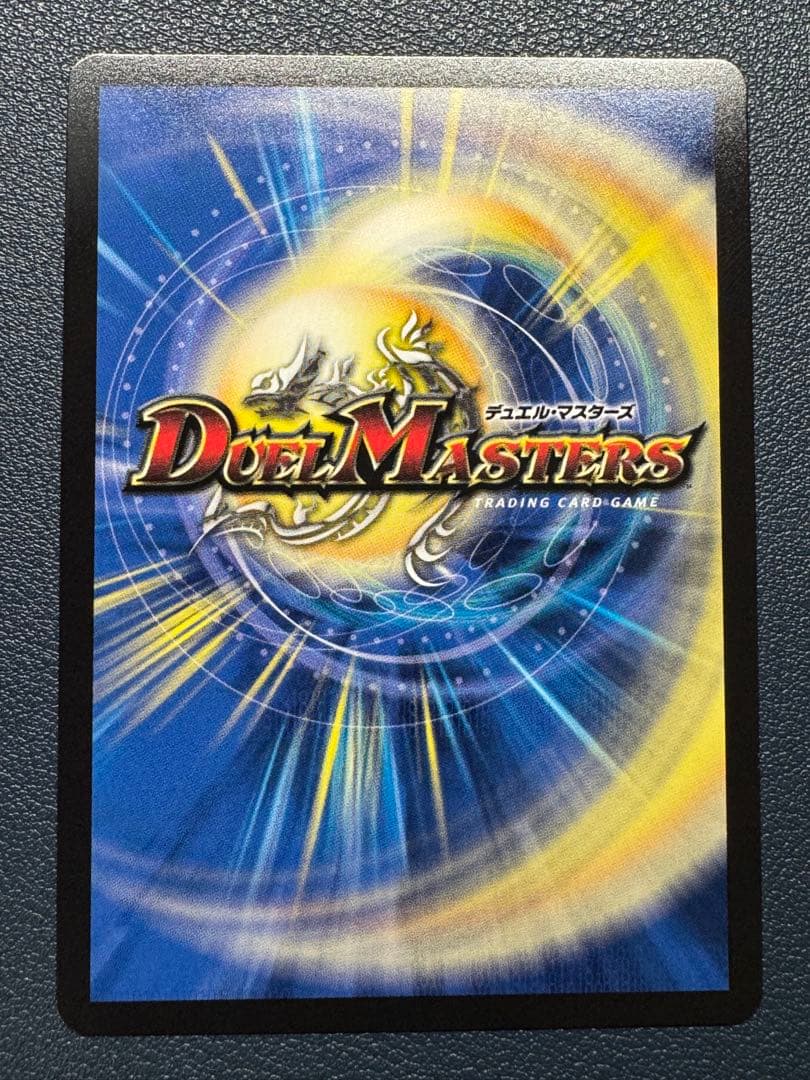 本能寺カレン＆カオスマントラ -裏切のヒロイン-　シークレット　カオスマントラ