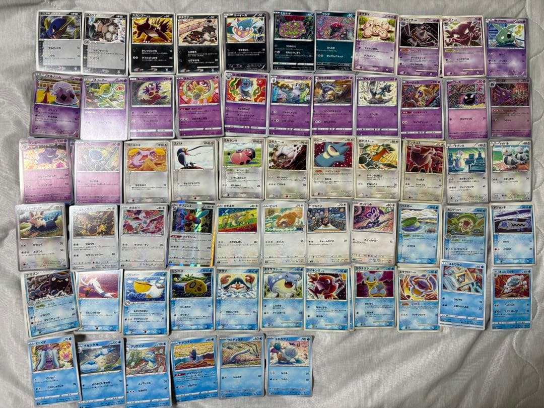 【希望はコメントで】Tomokazu Komiya ポケモンカード まとめ売り