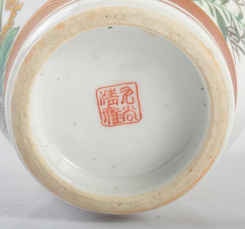 りの　九谷焼　清雅堂造　青粒　色絵秋草図　花瓶　共箱 M R4217