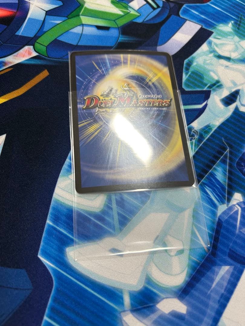 黒緑アビス デッキ デッキパーツ 微高レート