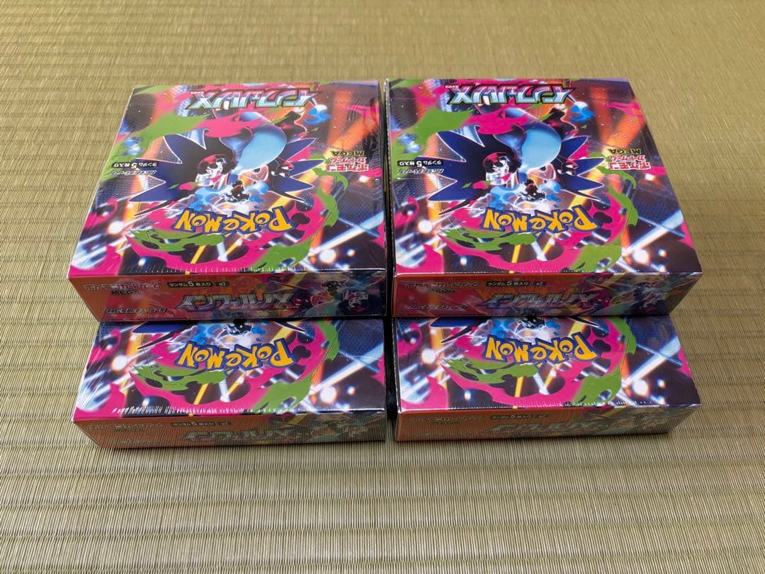 ポケモンカードゲーム インフェルノX 新品未開封シュリンク付き 4BOX