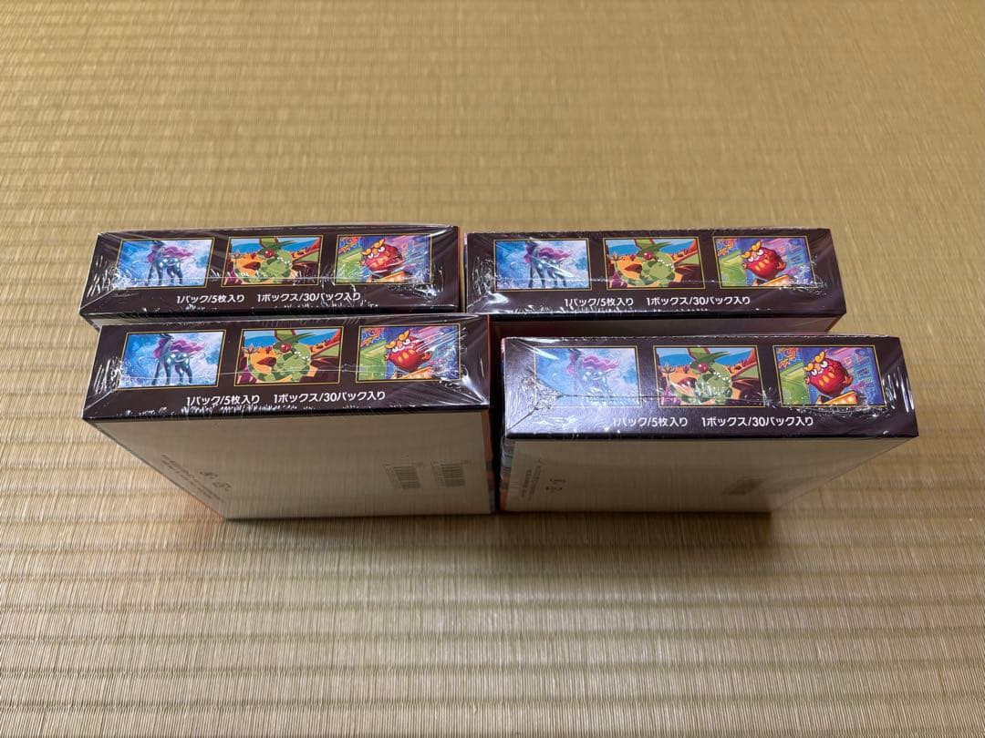 ポケモンカードゲーム インフェルノX 新品未開封シュリンク付き 4BOX