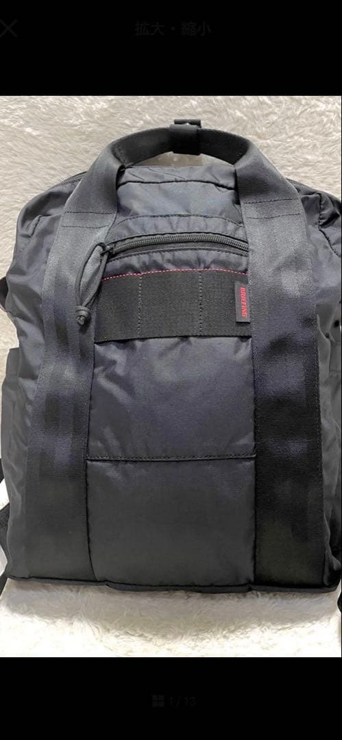 BRIEFING ブリーフィング　FT PACK 2way バックパック