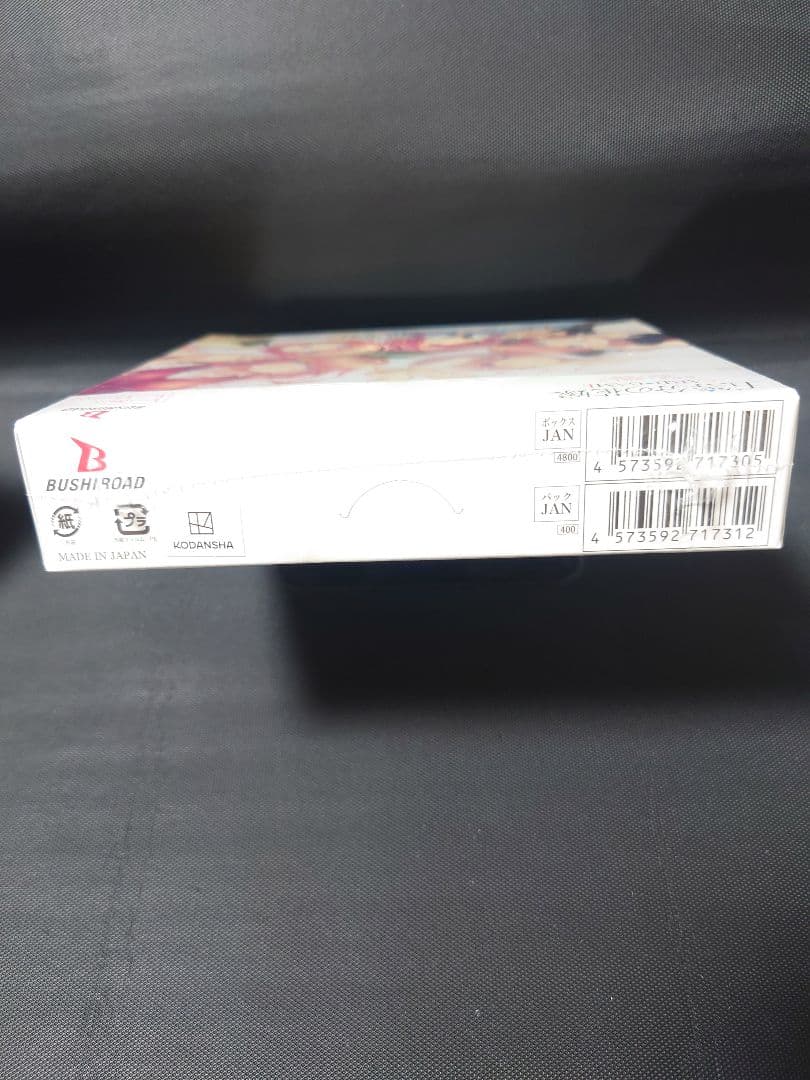 五等分の花嫁 カードゲーム ブースターパック vol.1　1BOX 新品未開封