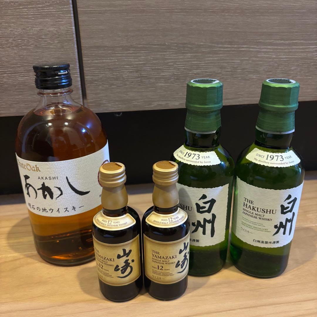 白州・山崎12年・あかし