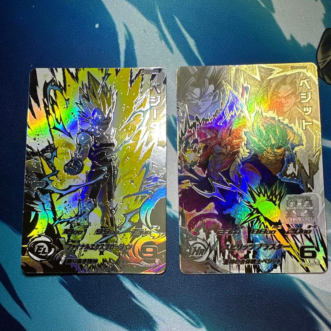 コウダイ様リクエスト品　他の方は御購入お控え下さい。