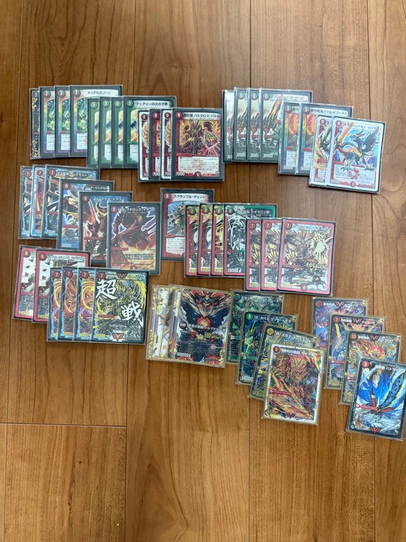 デュエルマスターズ　モルネクデッキ