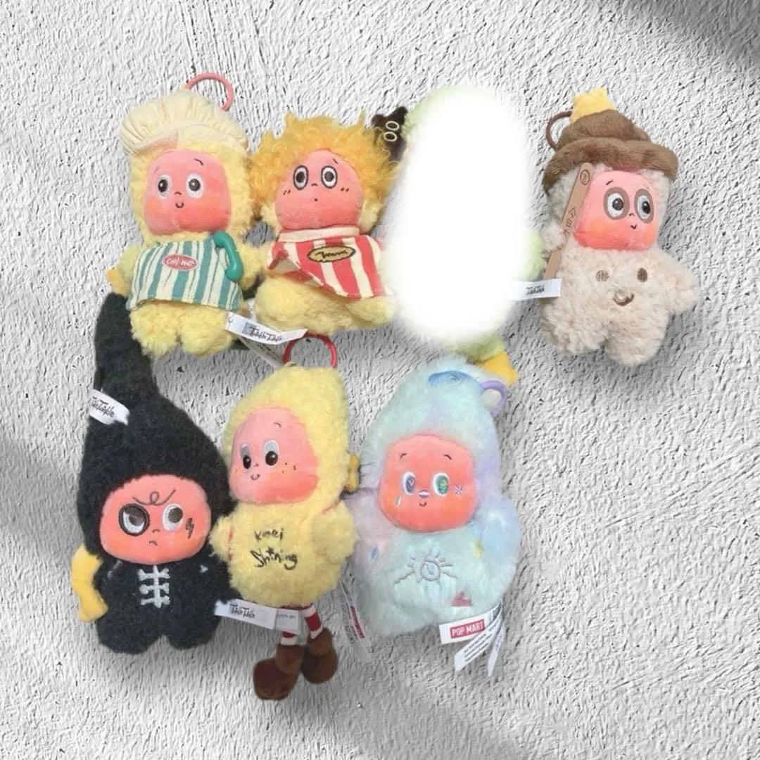 Twinkle Twinkle ぬいぐるみキーホルダー