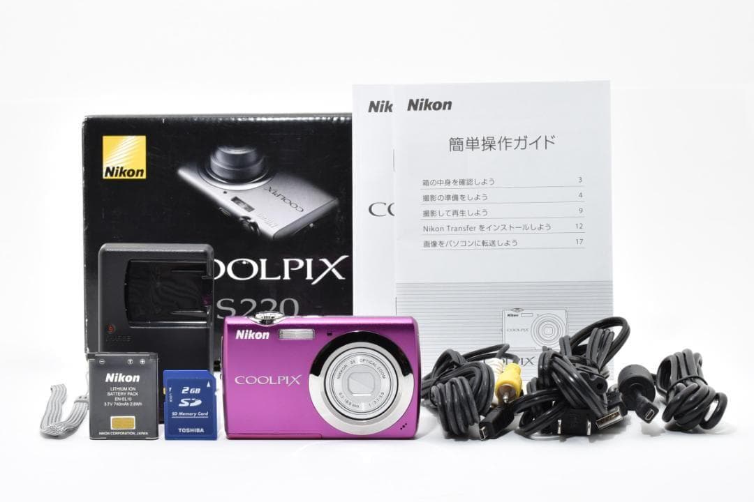 【お値下げ歓迎・美品】 ニコン　Nikon COOLPIX S220 ピンク