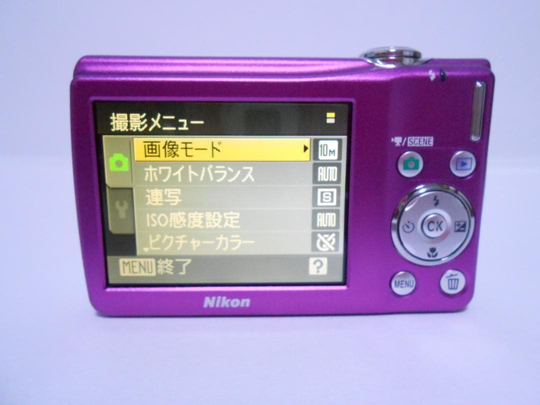 【お値下げ歓迎・美品】 ニコン　Nikon COOLPIX S220 ピンク