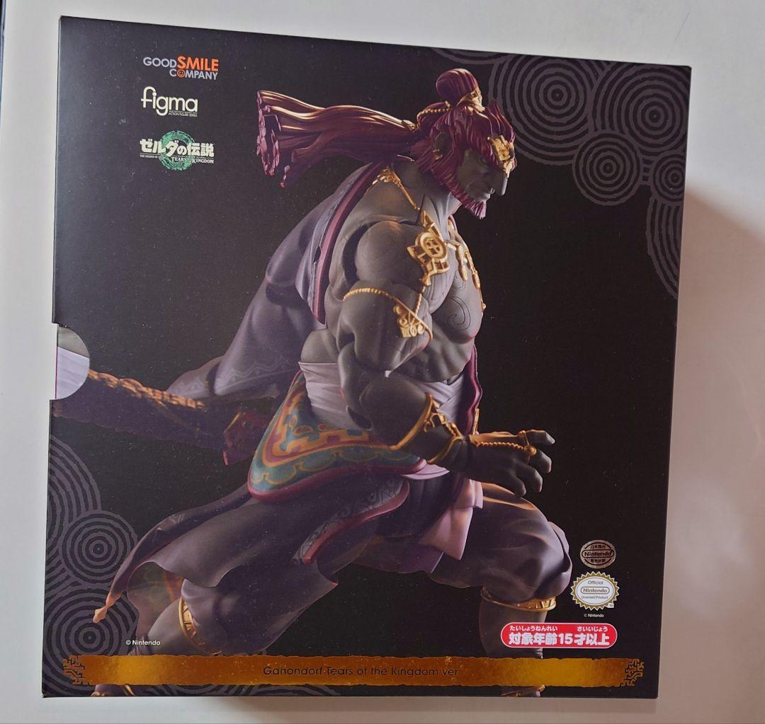 figma ゼルダの伝説 ガノン&ゼルダ(ティアーズ オブ ザ キングダム)