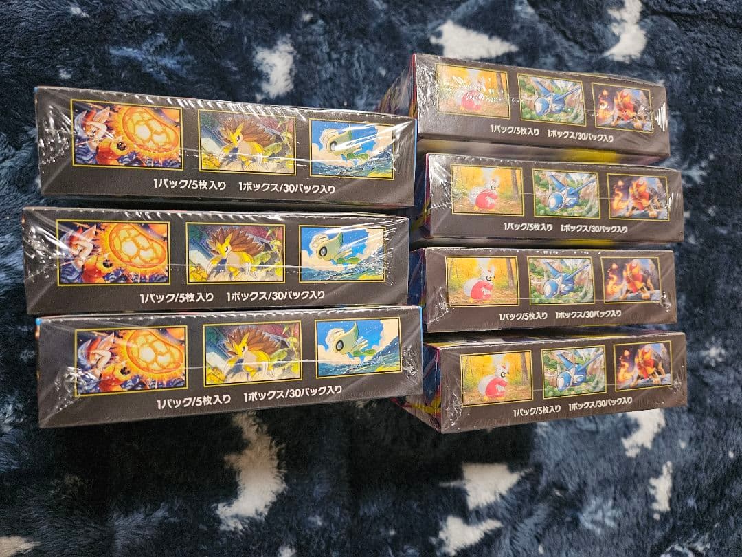 【新品•未開封•シュリンク付】メガブレイブ•メガシンフォニア 計7BOX