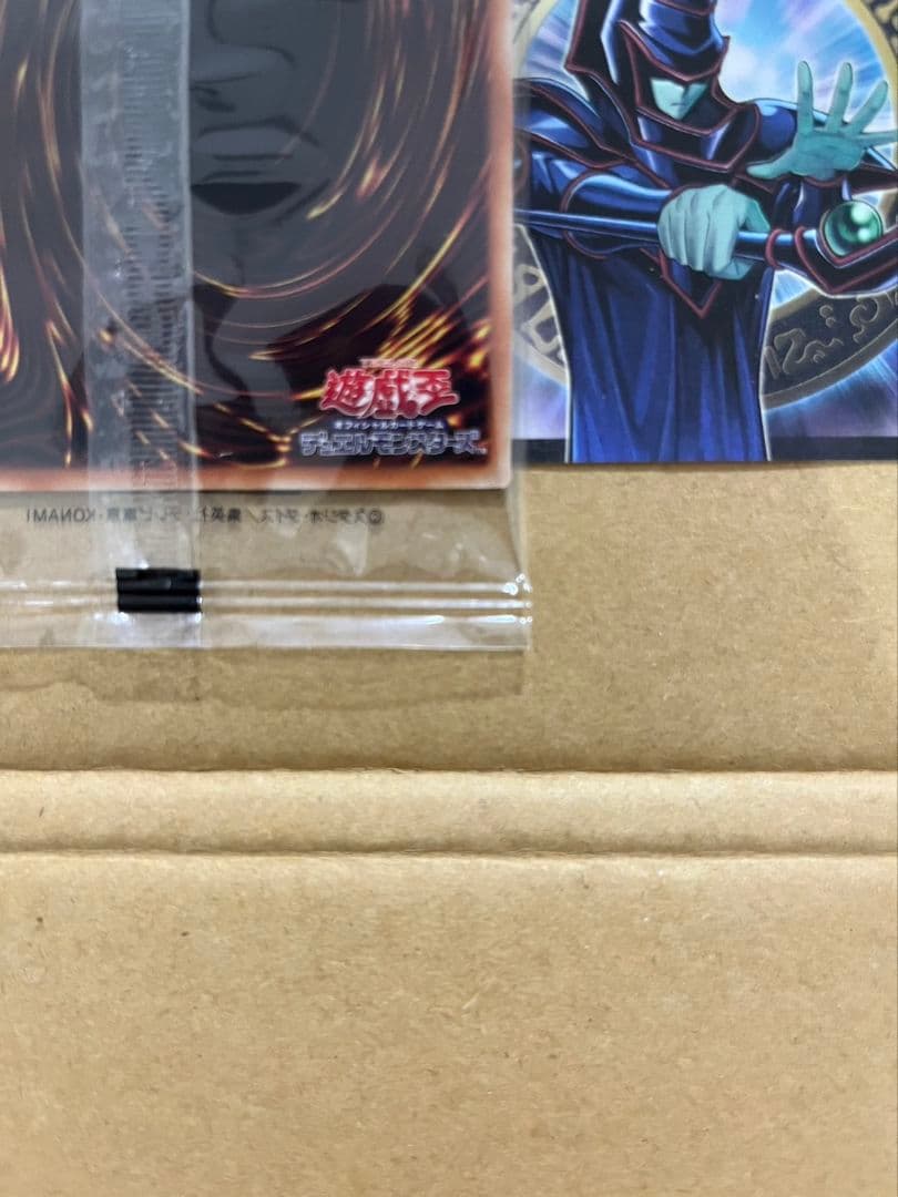 ブラックマジシャン　SPECIAL ILLUST　ウルトラレア