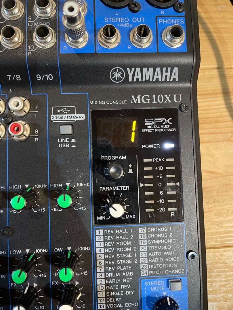 YAMAHA MG10XU アナログミキサー ヤマハ
