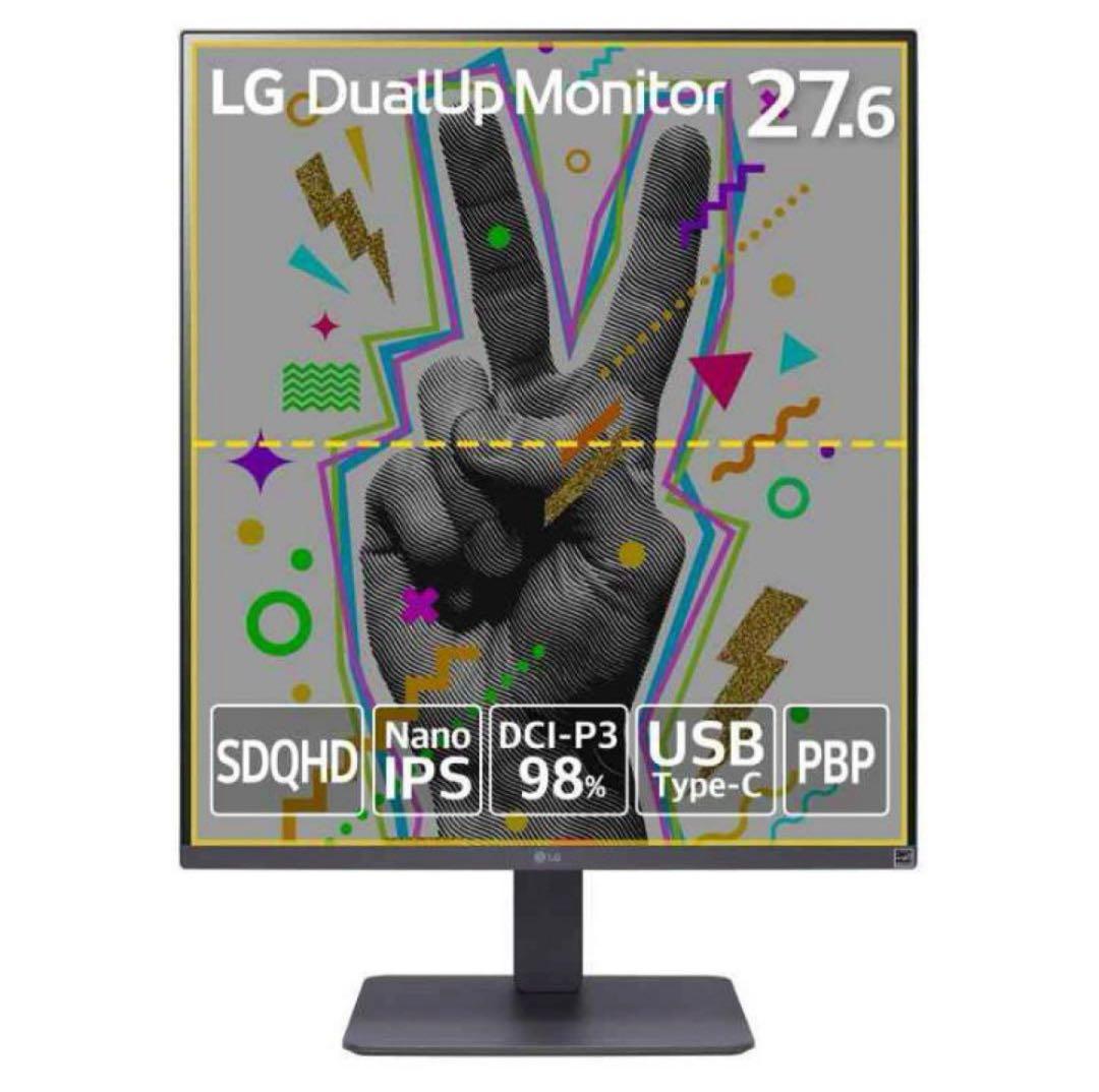LG デュアルアップ モニター28MQ750-C 27.6インチ