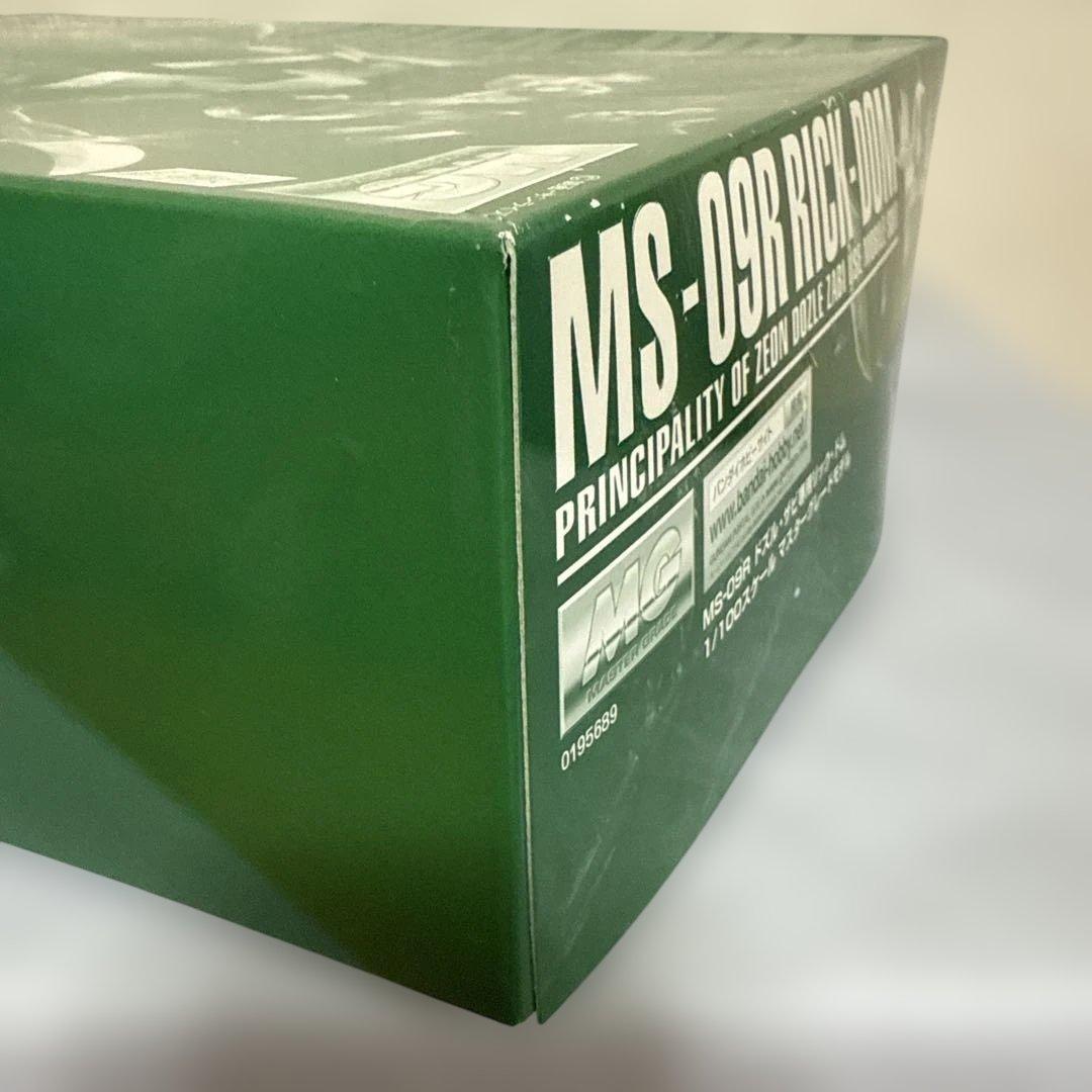 MG ガンプラ4体セット