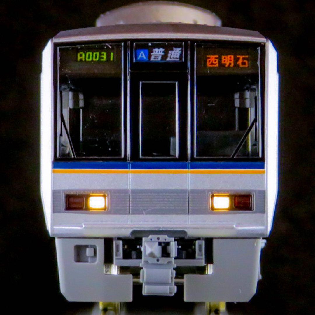 TOMIX 207系1000番台 通勤電車 (4両セット)【新品,未使用品】