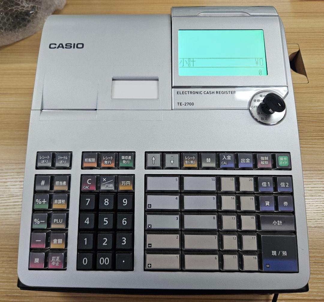 CASIO TE-2700 電子レジスター中古品