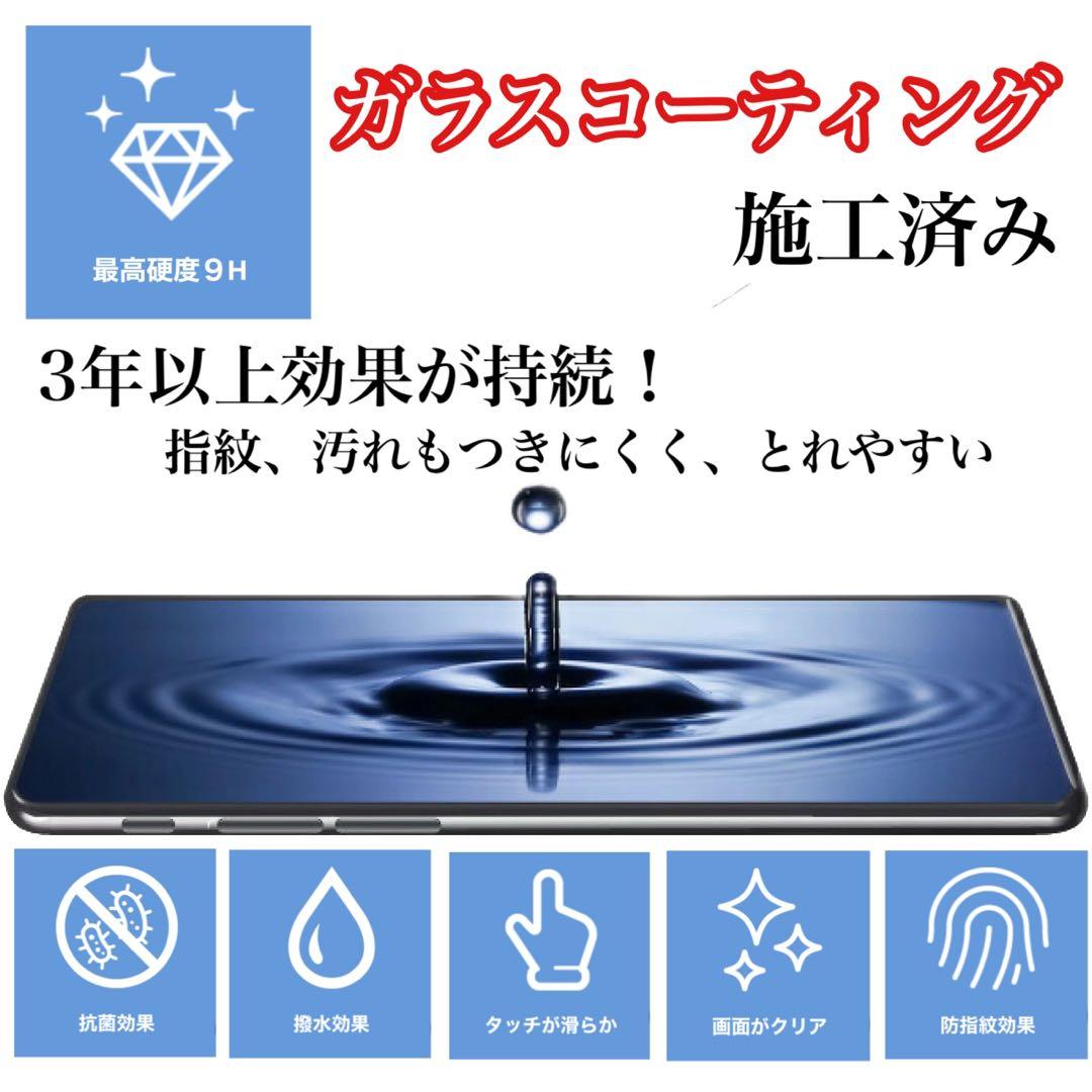 【格安】iphone 12 mini 256GB グリーン 小型 新品電池
