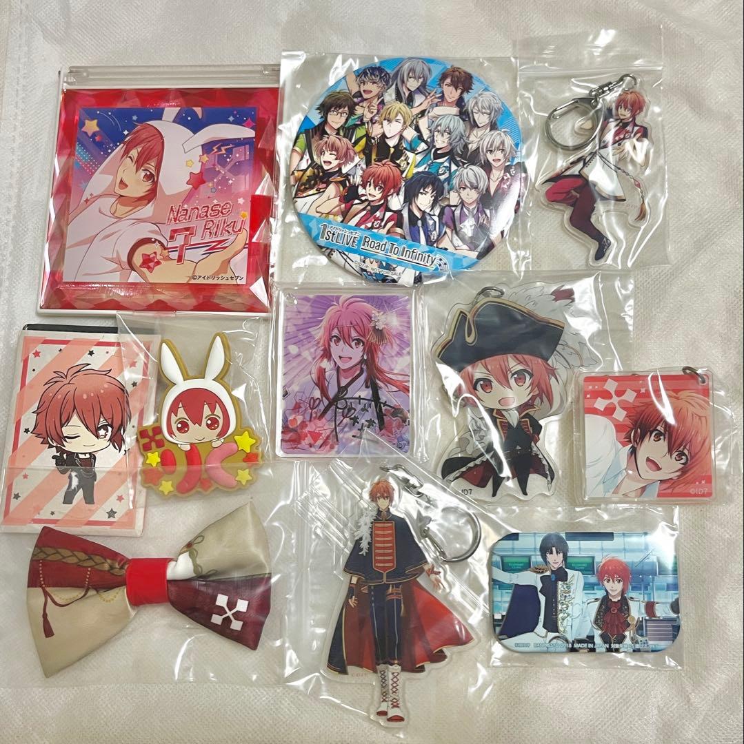 七瀬陸 グッズまとめ売り セット