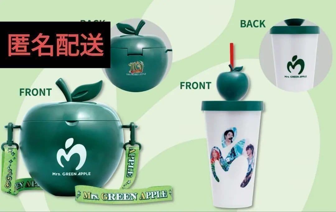 【匿名配送】ミセス ポップコーンボックス　ドリンクカップホルダー　セット